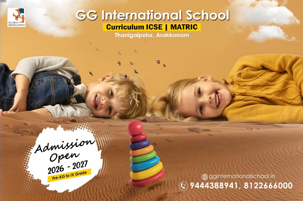 Admission whatsapp image 2026 03 14 at 1.33.25 pm (1)